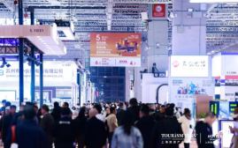 外贸拓局・智链采购・零售破圈・潮创首发｜2026 HOTELEX深圳展四大主题发布