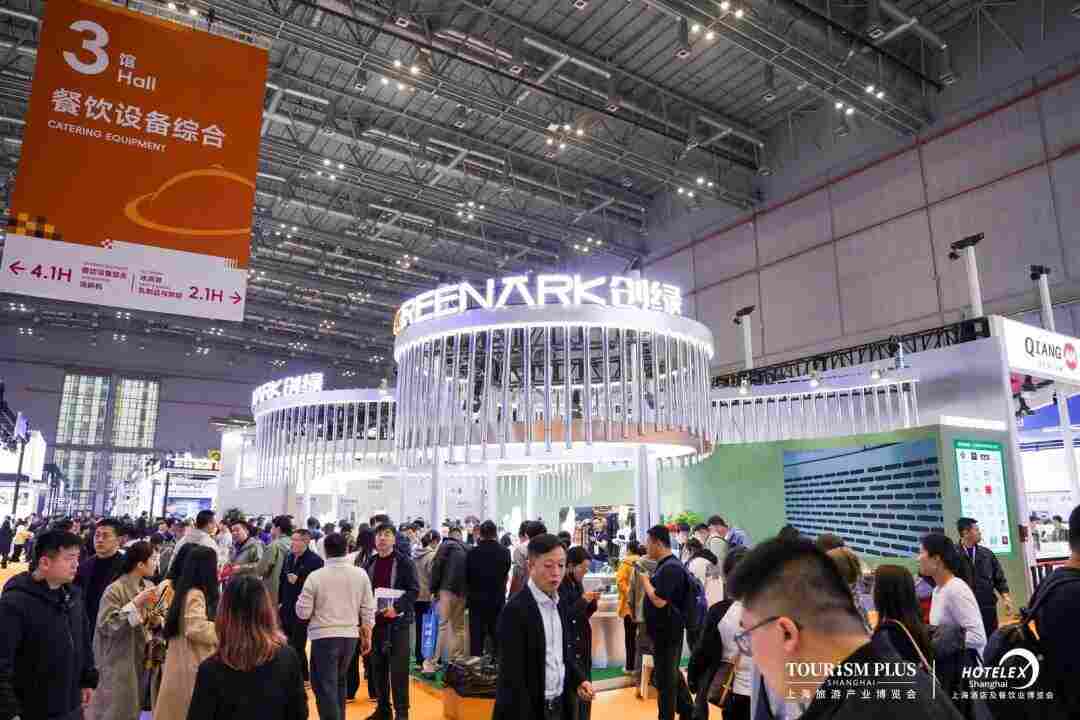 2027上海国际酒店餐饮展（HOTELEX Shanghai）全面启动招商，40万㎡规模